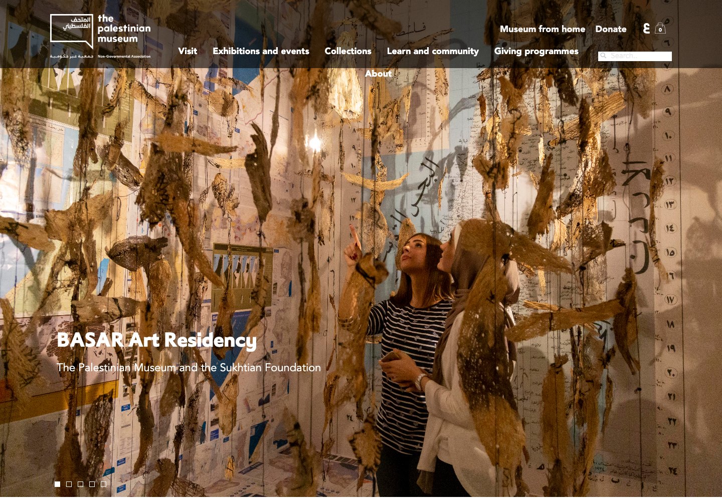 Muzeum Palestyńskie: strona muzeum