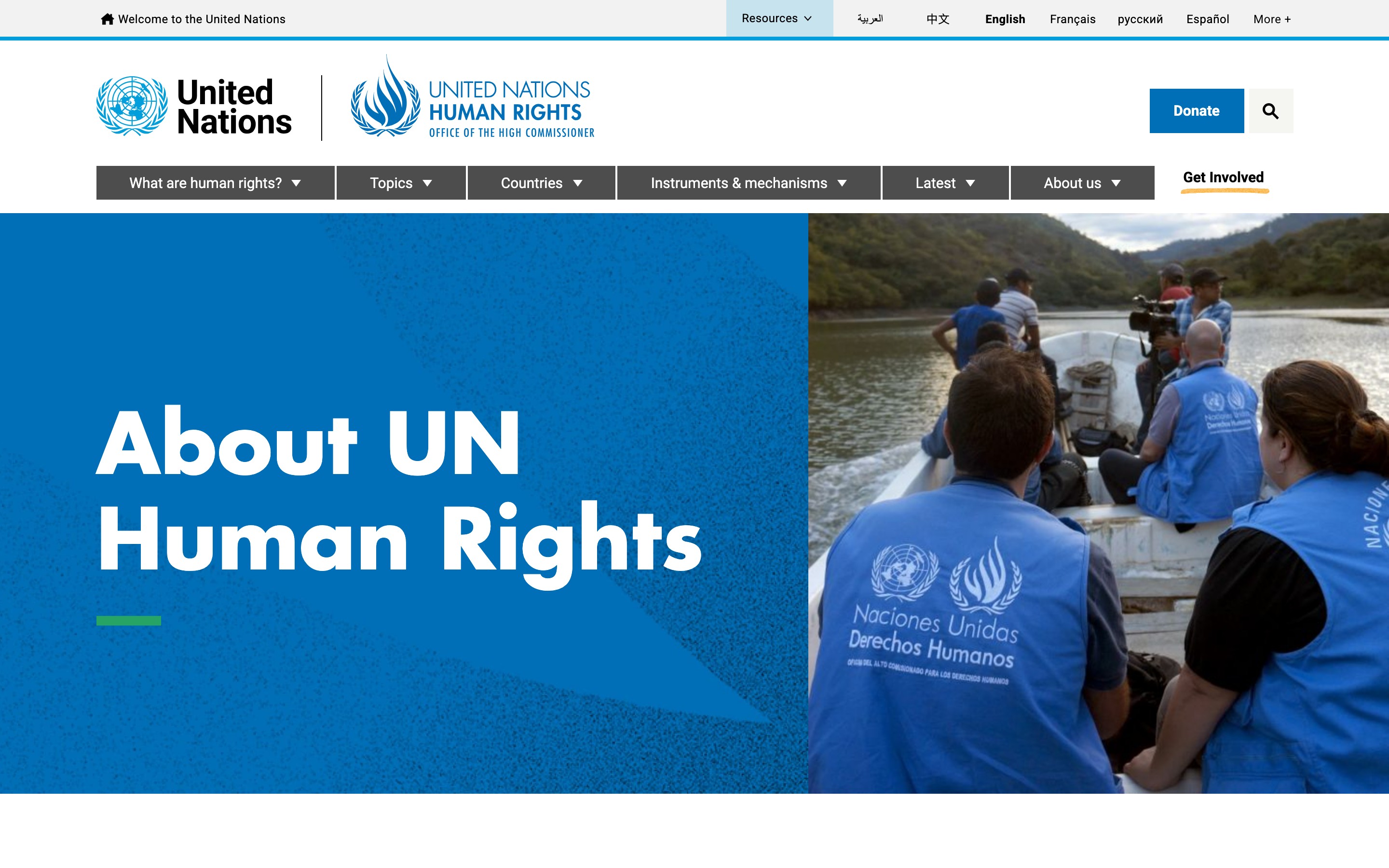 OHCHR About page introducing UN Human Rights